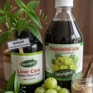 Liver Care - ১ মাসের কোর্স
